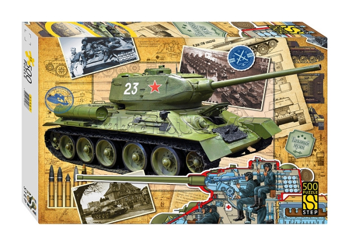 Пазл 500 "Танк Т-34"