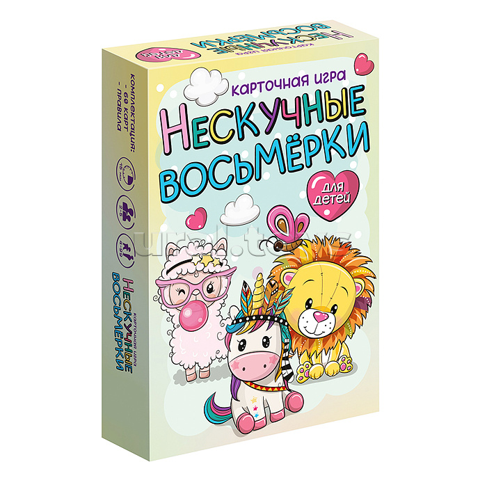 Игра карточная "Нескучные восьмерки"