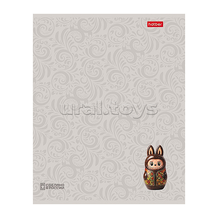 Тетрадь 48л. клетка "Матрешки A la Russe" А5ф  60-65г/кв.м на скобе обл. мел.картон ламинация