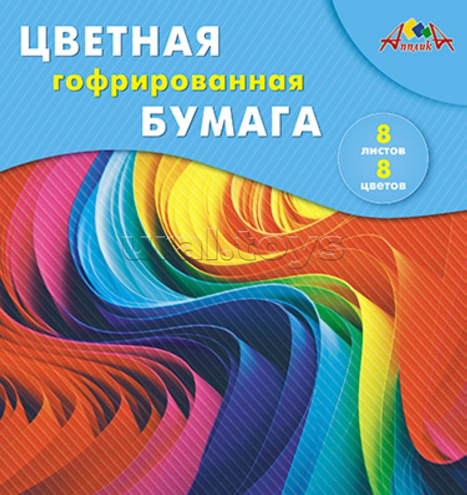 Бумага цветная тонированная 8 листов 8 цветов