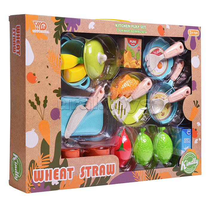 Набор посуды "Кухонный эксперт" в коробке