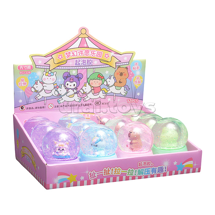 Лизун "Зверушка"