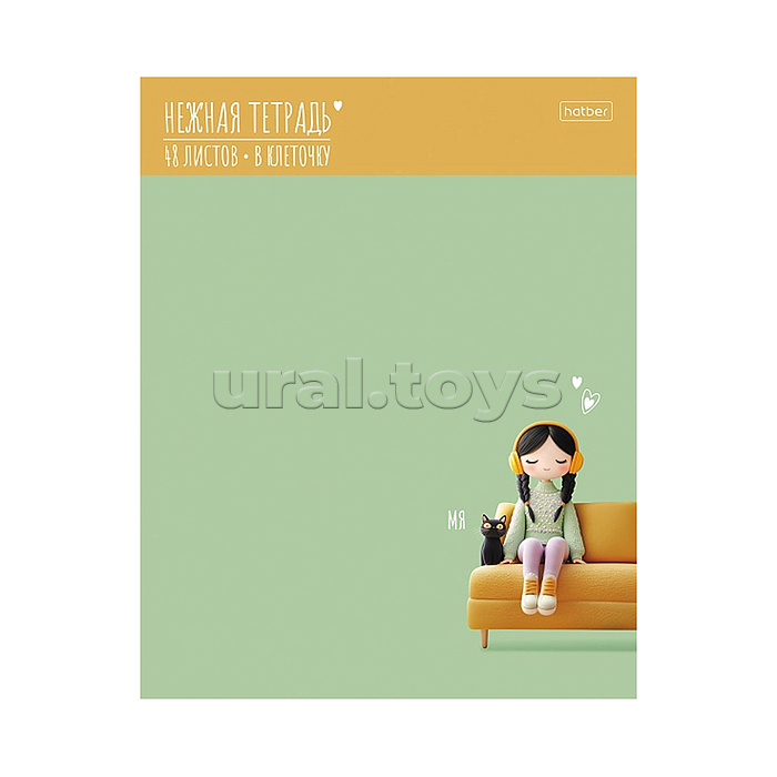 Тетрадь 48л. клетка "Уютные моменты" А5ф 60-65г/кв.м на скобе обл. мел.картон тиснение 5 диз.в блоке