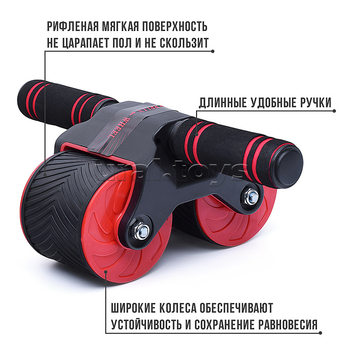 Спортивный ролик для пресса (31*21 см.), в коробке