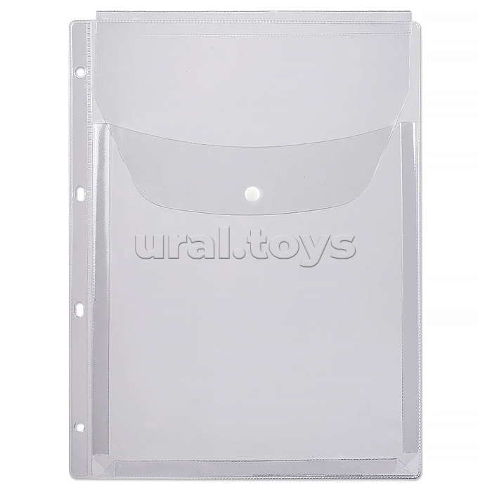 Папка-вкладыш с расширением с клапаном на кнопке A4 (243x310 мм) до 250 листов, 180 мкм, 4 отверстия, ПВХ, прозрачный, индивидуальная маркировка