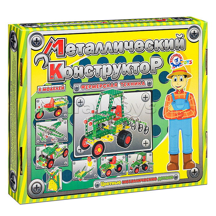 Конструктор металический "Фермерская техника"