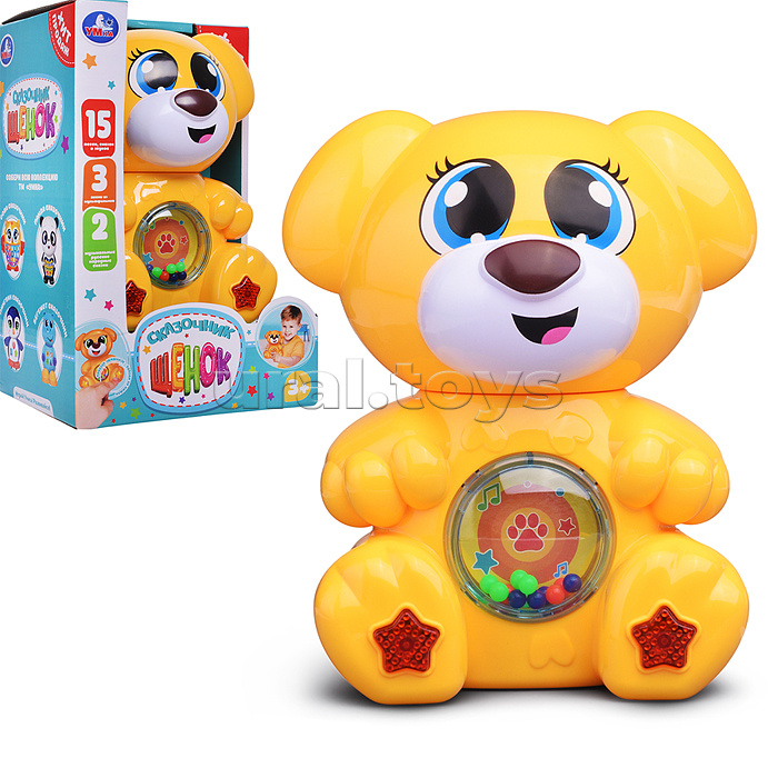 Сказочник "Щенок" (35+ песен, сказок и звуков Усачев А.А.) на блистере