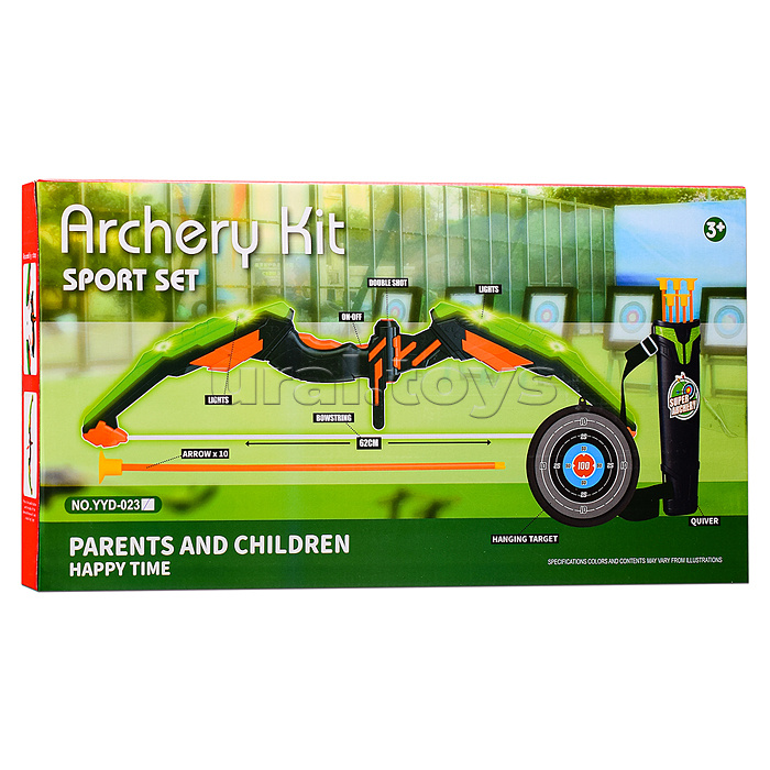 Набор лук "Школа лучников" в коробке