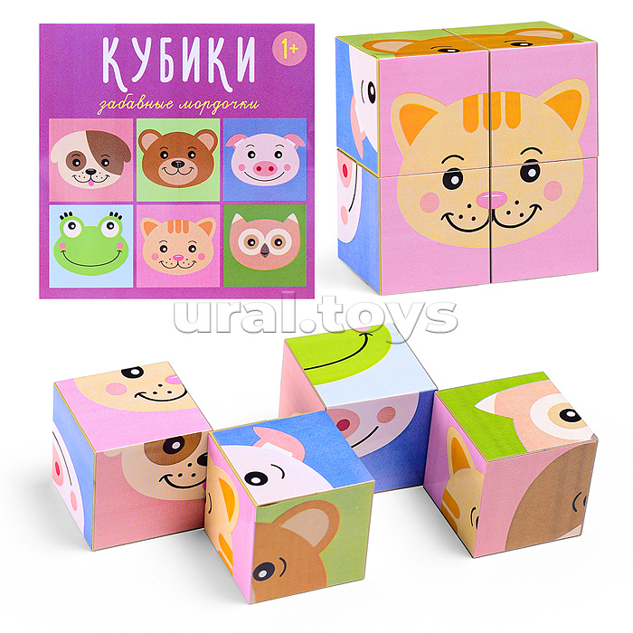 Кубики в картинках 61