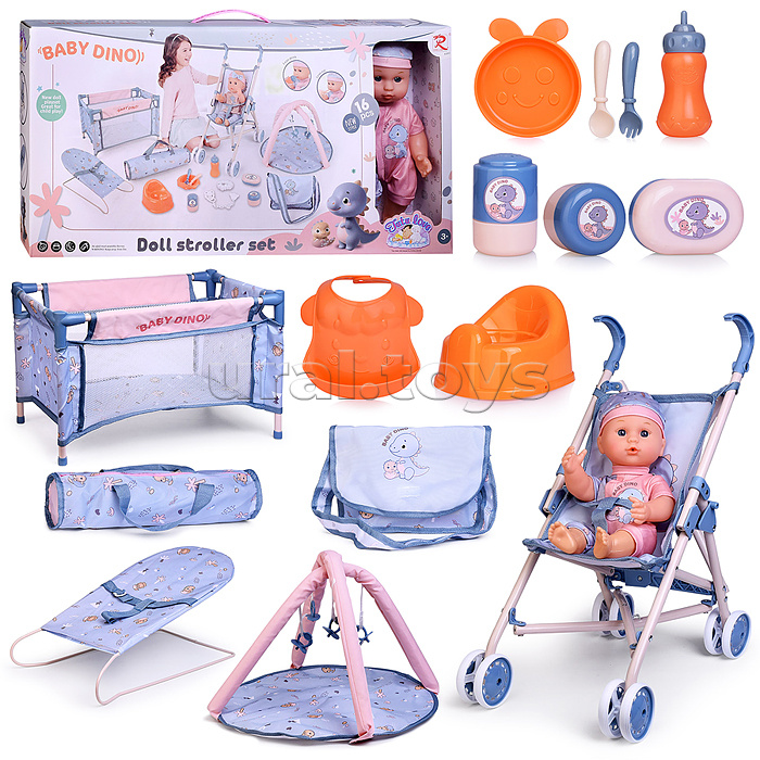 Пупс 85802 "Малышок" с аксессуарами, в коробке