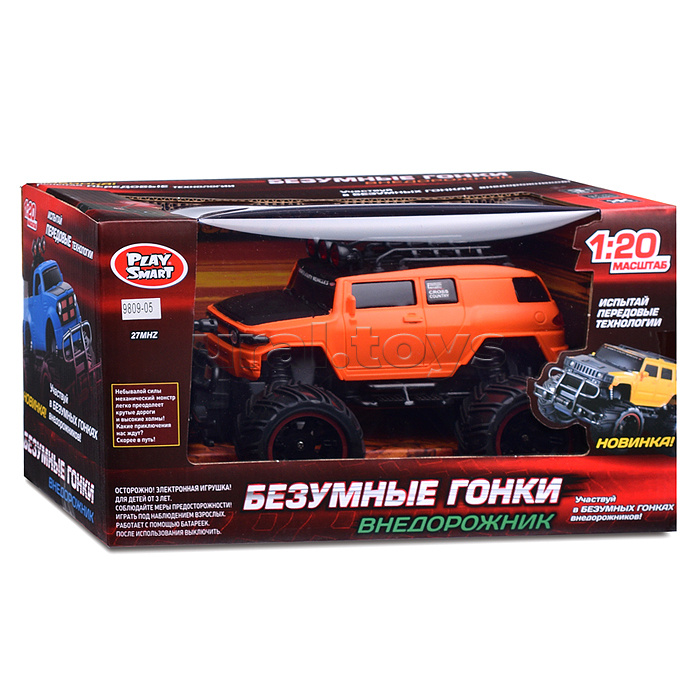 Машина "Внедорожник "Бездорожье" р/у, 27 MHz, 1:20 в коробке