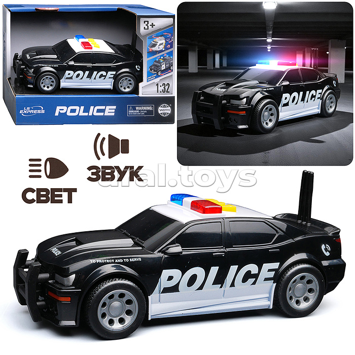 Машина "Патруль" 1:32 (свет, звук) в коробке