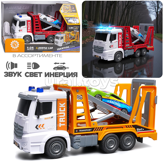 Машина "Мегакар" на батарейках, в коробке