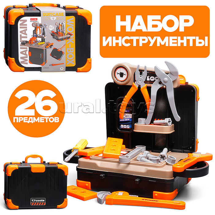 Набор инструментов "МастерЛюкс" в коробке