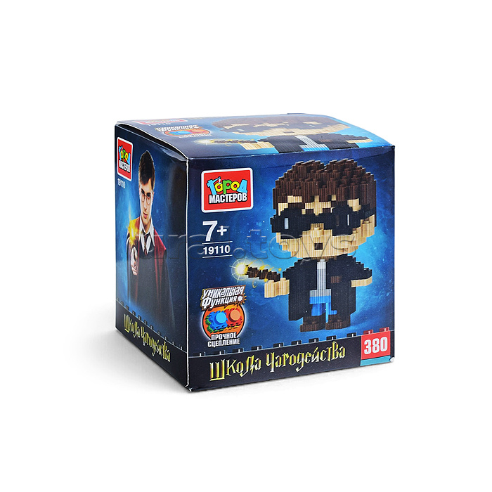 Конструктор 3D сборная фигурка "Школа чародейства" 380 дет.