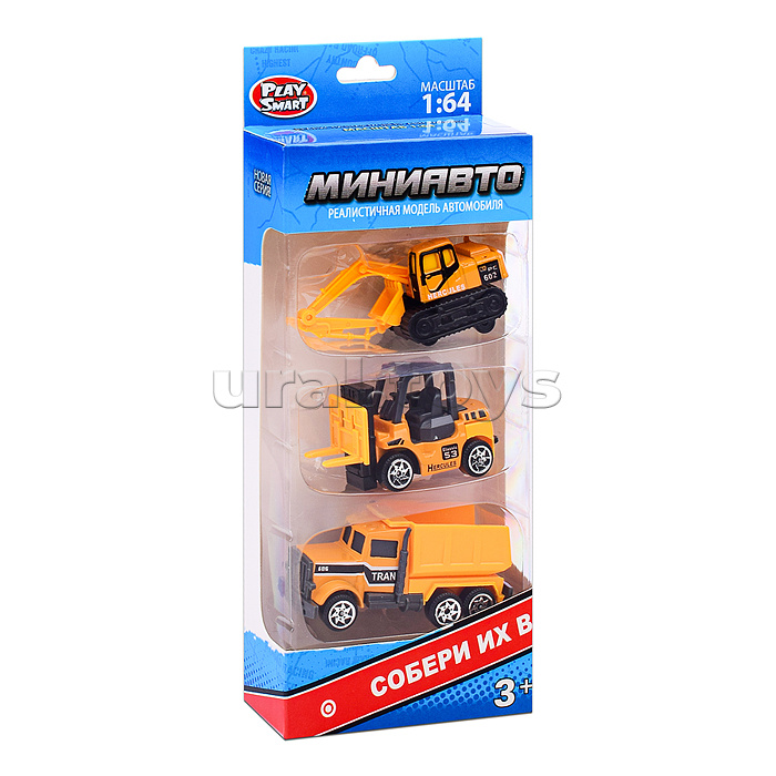 Набор техники "Мини Авто" строительная, в коробке