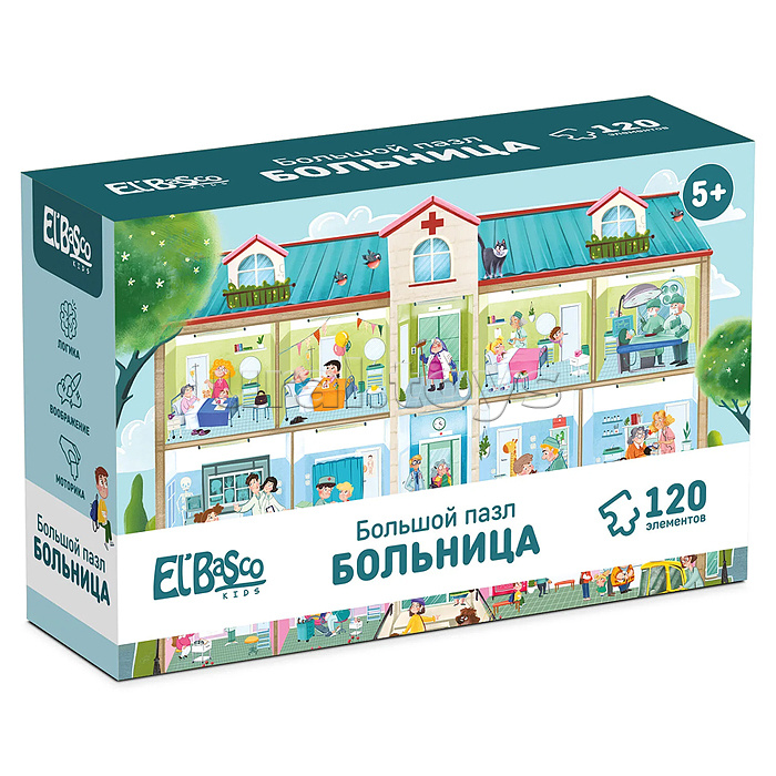 Пазл 120 "Больница"