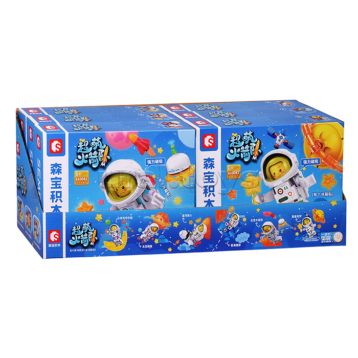 Конструктор "Космос" в коробке