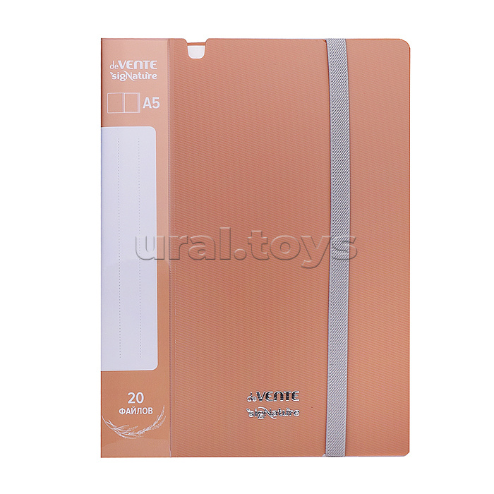 Папка с 020 вкладышами A5 "SigNATURE" A5 (165x220x10 мм) полипропилен 650 мкм, фактура "ткань" вкладыши 30 мкм, внутренний карман 160 мкм, широкая резинка, индивидуальная упаковка, пудрово розовая