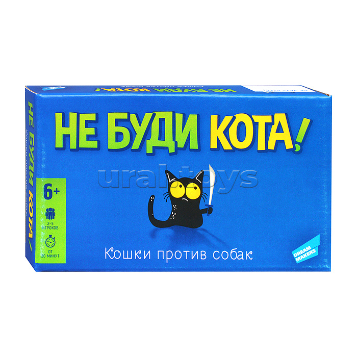 Игра детская настольная "Не буди кота"