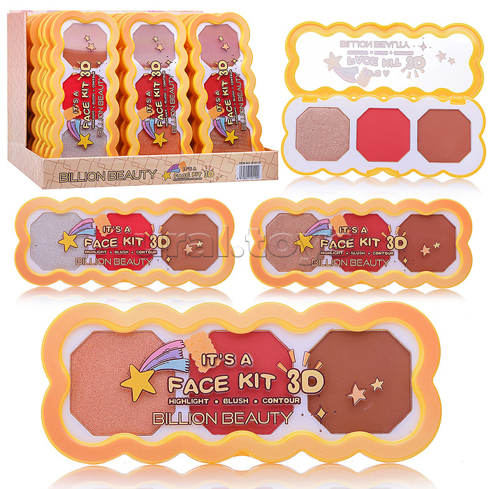 Косметика детская "Самая яркая"