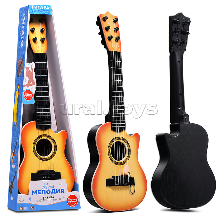 Гитара "Моя мелодия" в коробке