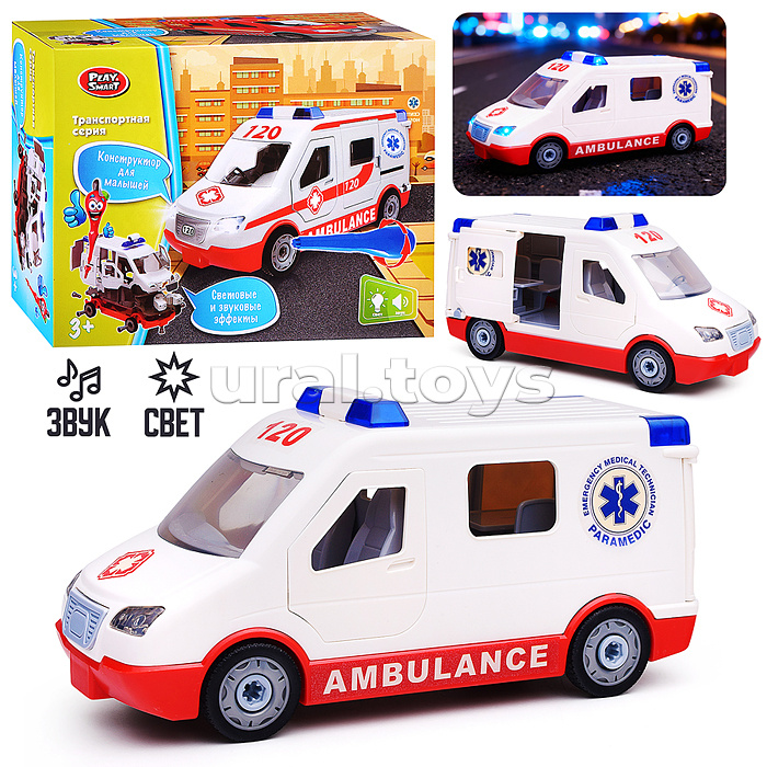 Конструктор "Скорая помощь" с отверткой (свет,звук) в коробке