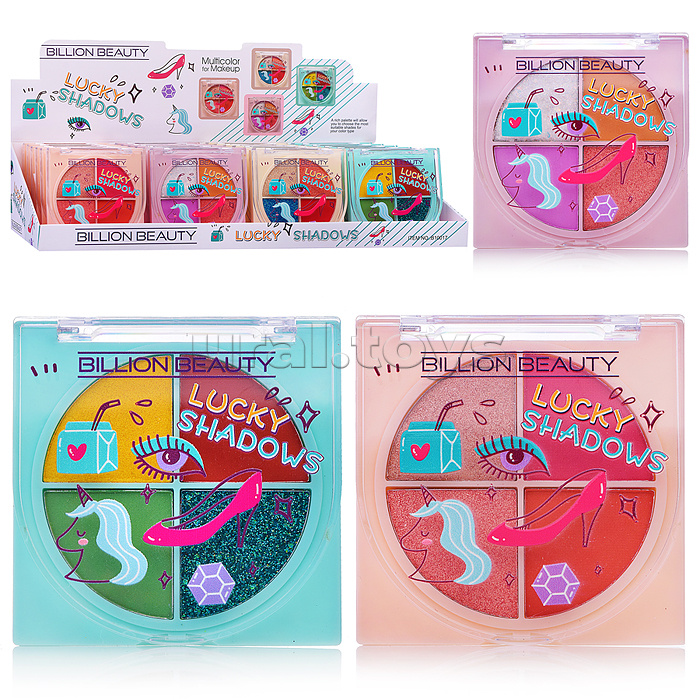 Косметика детская "Сделай себе макияж"