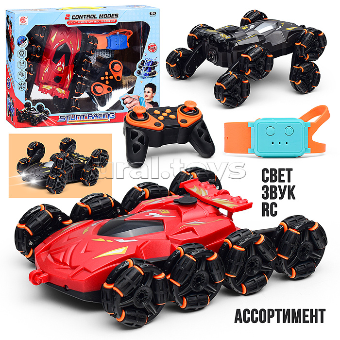 Машина "Мощность" р/у, 27 MHz, в коробке Машина "Мощность" р/у, 27 MHz, в коробке