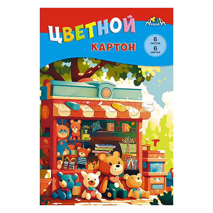 Картон цветной 6л 6цв.папка "Игрушки" А4