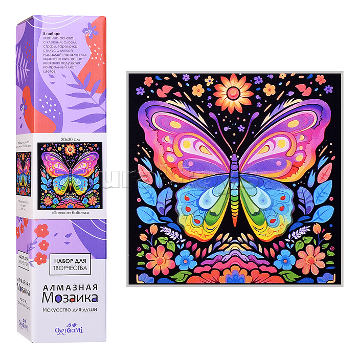 Алмазная мозаика на канве. Парящая бабочка. 30*30 см. (полная выкладка)