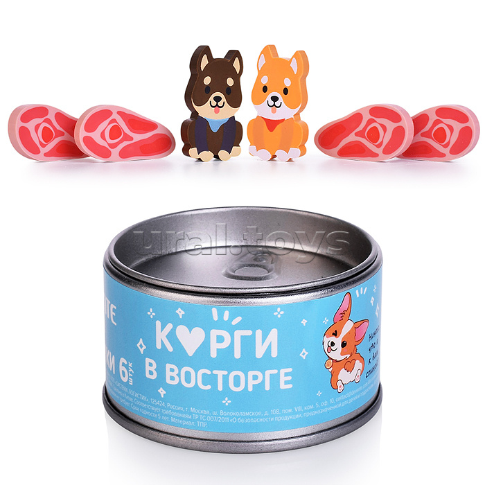Набор ластиков "Happy Friends" 6 шт (2 щенка и 4 кусочка мяса) размер ластика в форме щенка 42x22x7 мм, размер ластика в форме кусочка мяса 40x21x5 мм, в жестяной баночке со штрих кодом