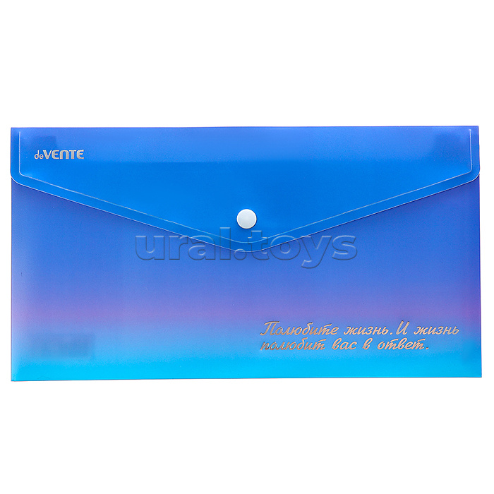 Папка-конверт на кнопке "Degrade" Travel-size DL (260x140 мм) 180 мкм, непрозрачная с рисунком