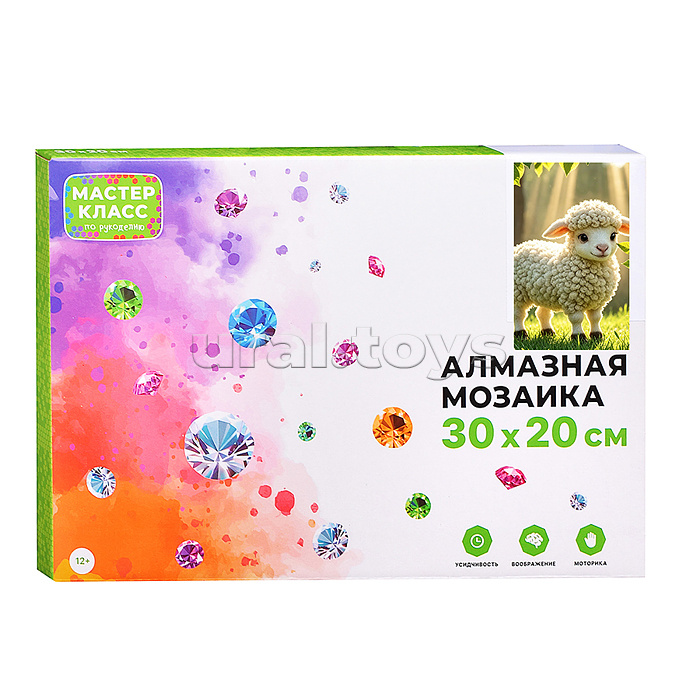 Мозаика алмазная "Барашек на солнечной поляне" 30*20 см.