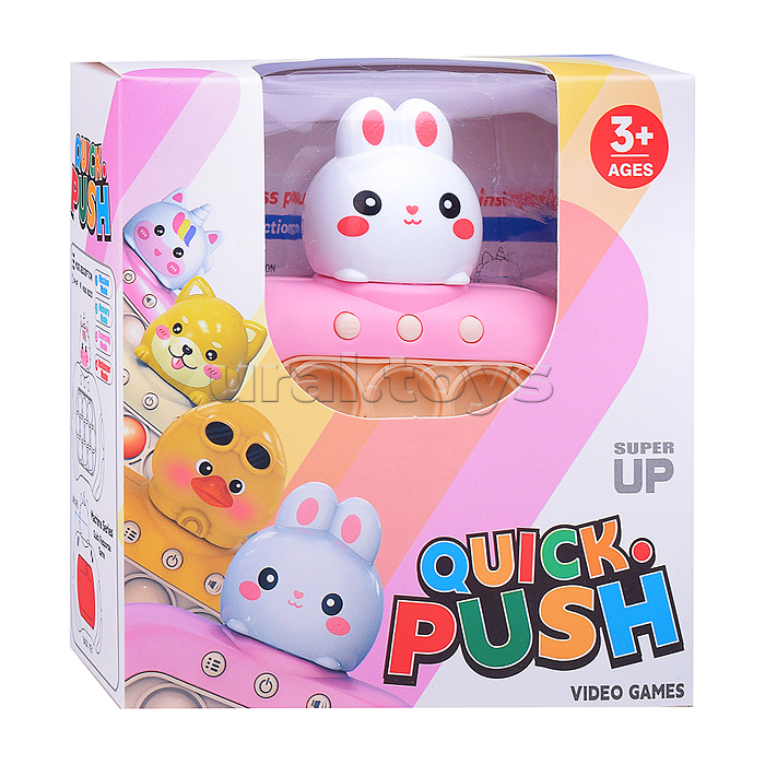 Игрушка-антистресс "Зайка" в коробке