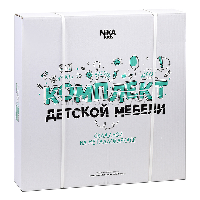 Детский комплект (с динозаврами)