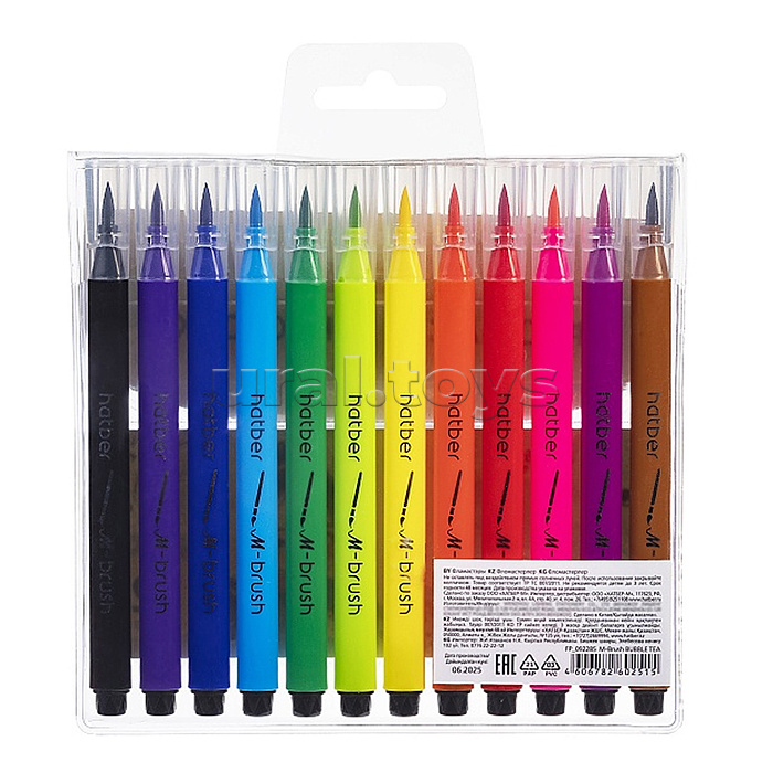 Фломастеры 12 цв. кистевидные M-Brush "Bubble-Tea" в ПВХ чехле с европодвесом