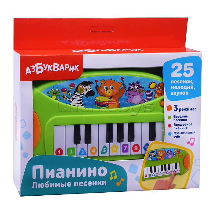 Пианино "Любимые песенки" Зеленое