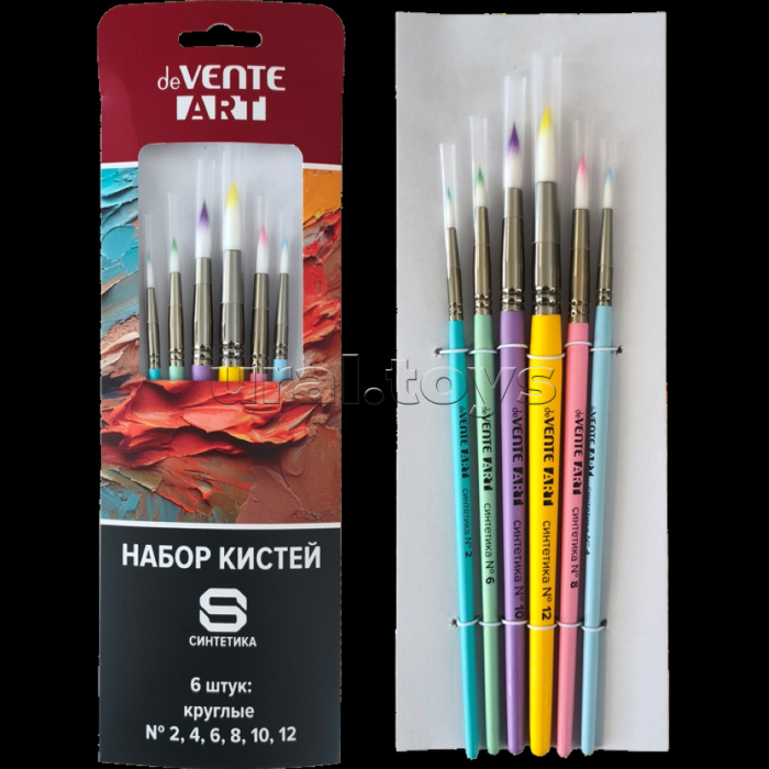Набор кистей "ART" 6 шт, нейлон (круглые № 2, 4, 6, 8, 10, 12), ручки деревянные, длина ручки стандартная, в картонной упаковке