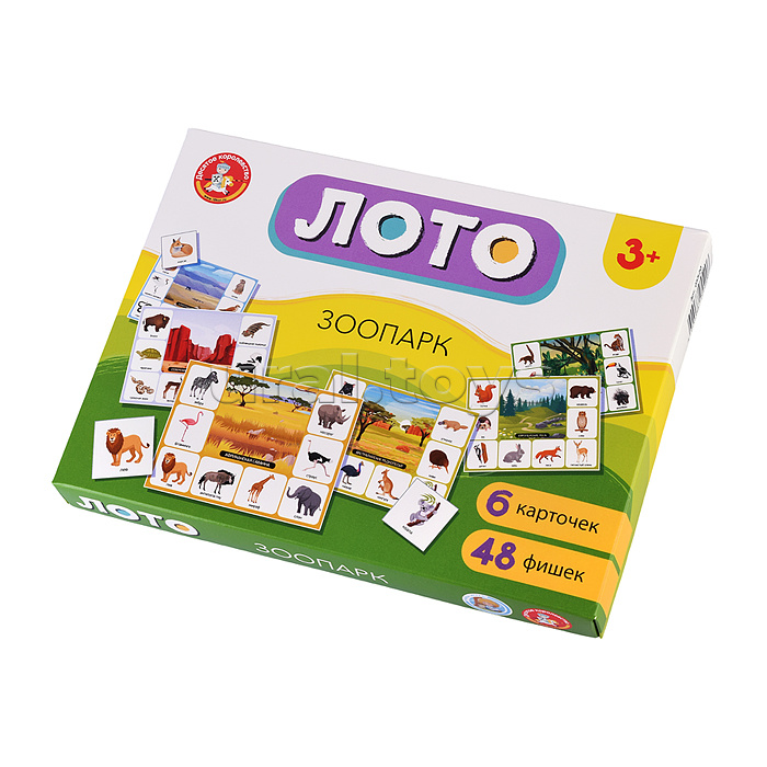 Лото "Зоопарк" (большое)