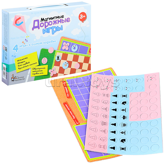 Игры магнитные дорожные (шахматы, шашки, кто первый, крестики-нолики)