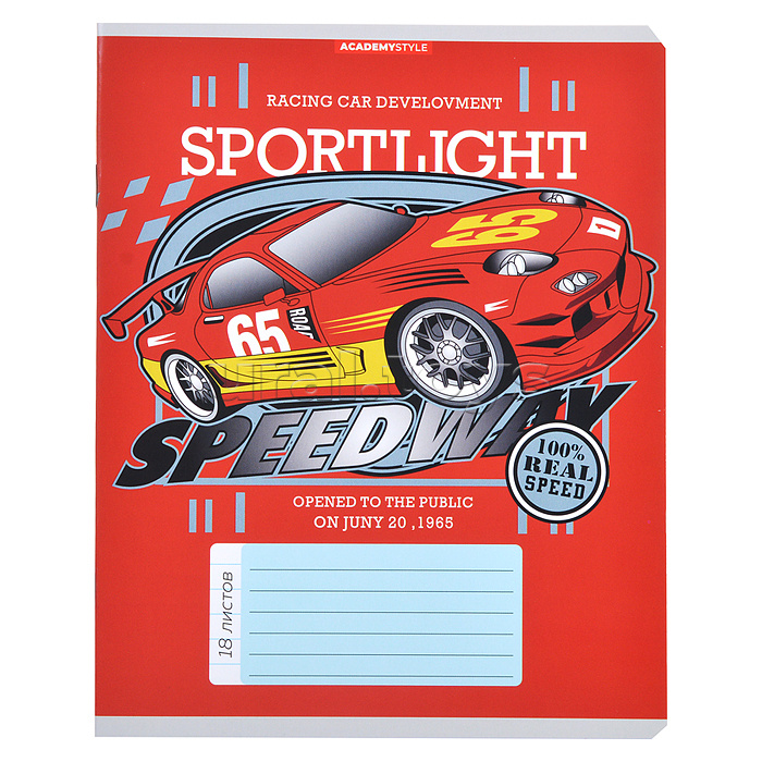 Тетрадь 18л А5 линейка "Спортивные машины"