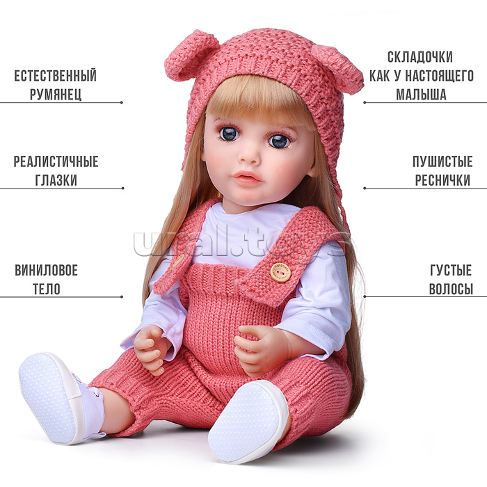 Кукла "Кира" в коробке