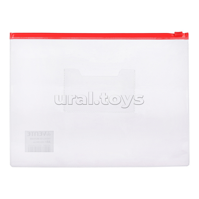 Папка на молнии A5+ (250x190 мм) ПВХ 150 мкм, с карманом для визитной карточки, молния 4 цвета ассорти