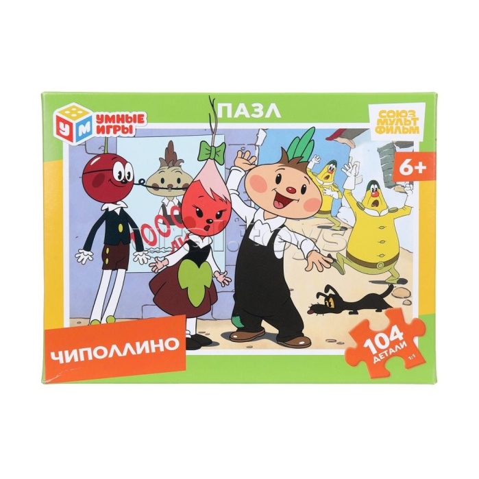 Пазлы 104 "Чиполлино" Союзмультфильм Пазлы 104 "Чиполлино" Союзмультфильм