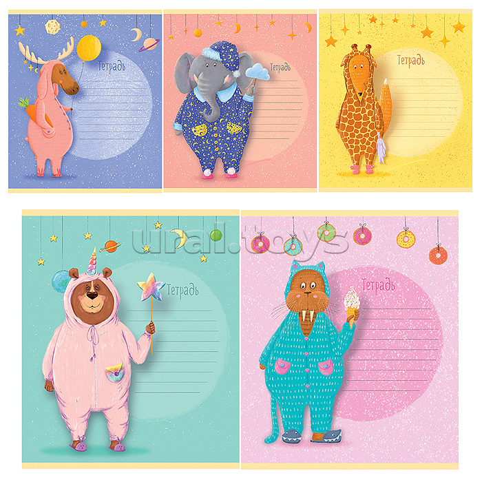 Тетрадь 18л. клетка "Пижамкин" А5 скрепка S Премиум Тетрадь 18л. клетка "Пижамкин" А5 скрепка S Премиум