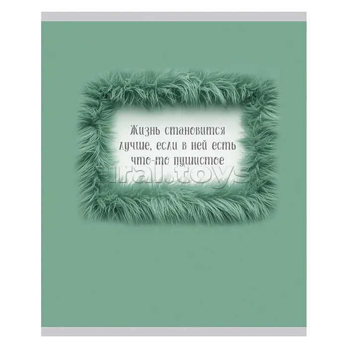 Тетрадь 40л. клетка "Пушистость" А5 скрепка