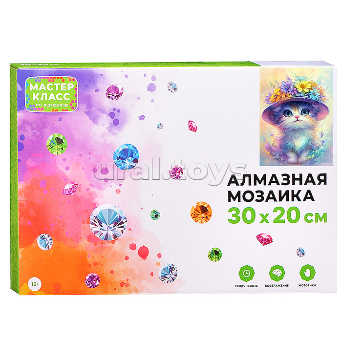 Мозаика алмазная "Кошечка в цветочной шляпке" 20*30см
