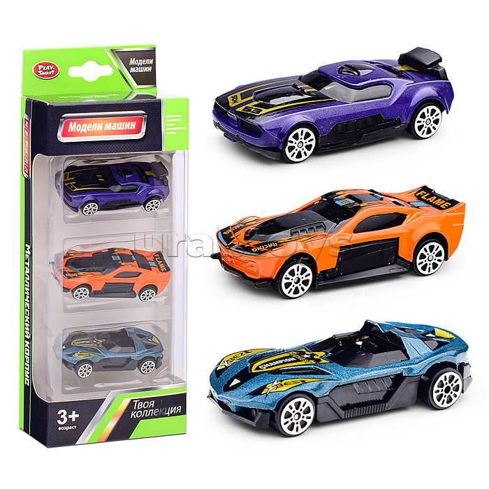 Набор машин "Гонки в городе" в коробке