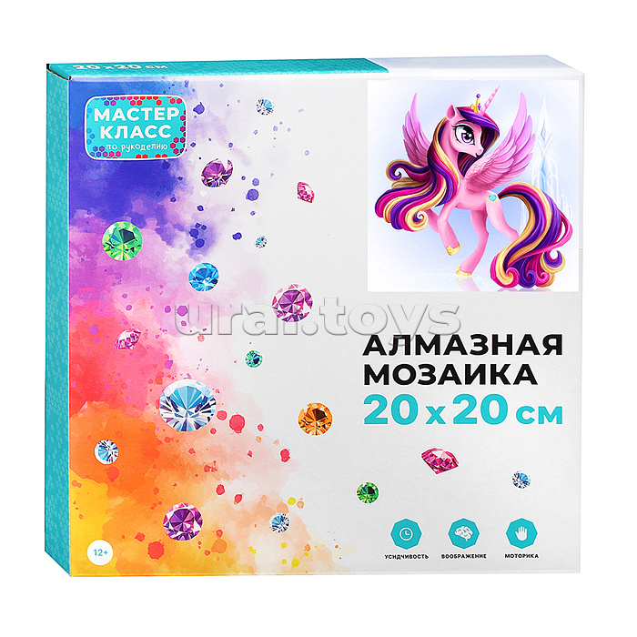 Мозаика алмазная "Розовый единорог" 20*20см.